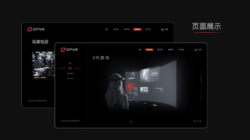 沉浸聲場(chǎng)，一觸即達(dá) 耳機(jī)產(chǎn)品一屏式網(wǎng)頁設(shè)計(jì)全解析